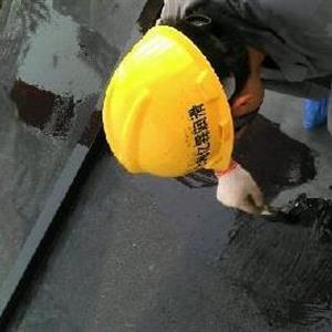 米兰网站官方站登录入口-米兰(中国)员工在施工